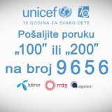 Telekom aktivirao humanitarni SMS broj 9656 za UNICEF 4
