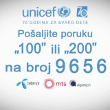 Telekom aktivirao humanitarni SMS broj 9656 za UNICEF 14