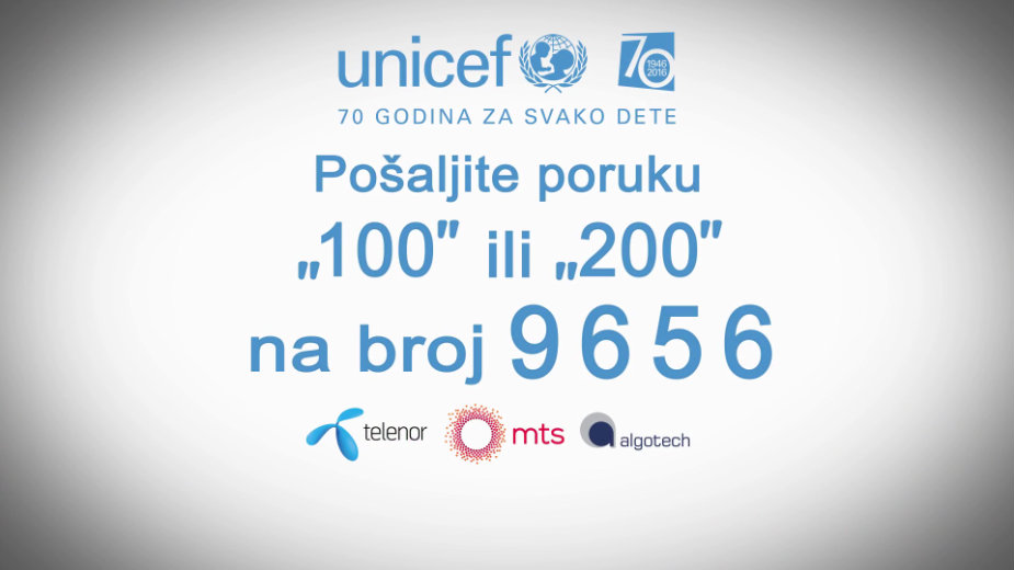Telekom aktivirao humanitarni SMS broj 9656 za UNICEF 1