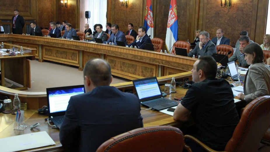 Srbija i Kosovo osnivaju fond 1