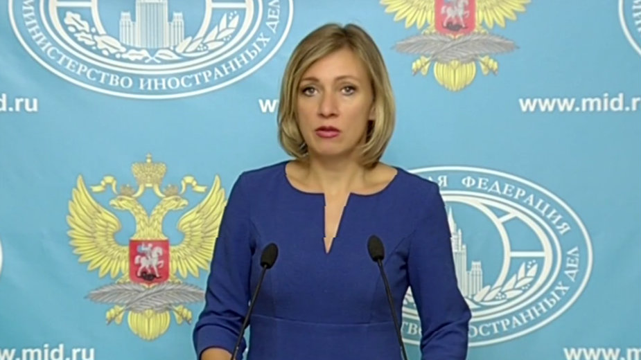 Zaharova: SAD koristile osiromašeni uranijum u Siriji 1