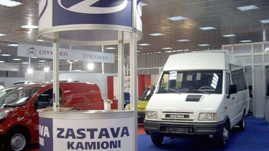 Direktor: Štrajkuju oni koji sebe vide kao višak u fabrici 1