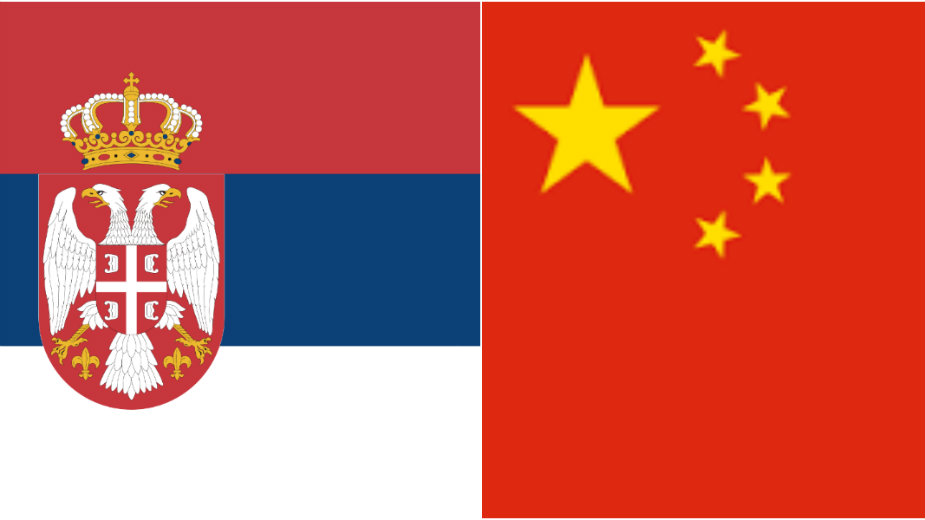 Predlog za ukidanje viza za građane Srbije i Kine 1