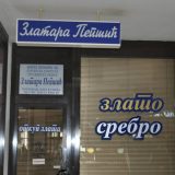 Opljačkana zlatara 13