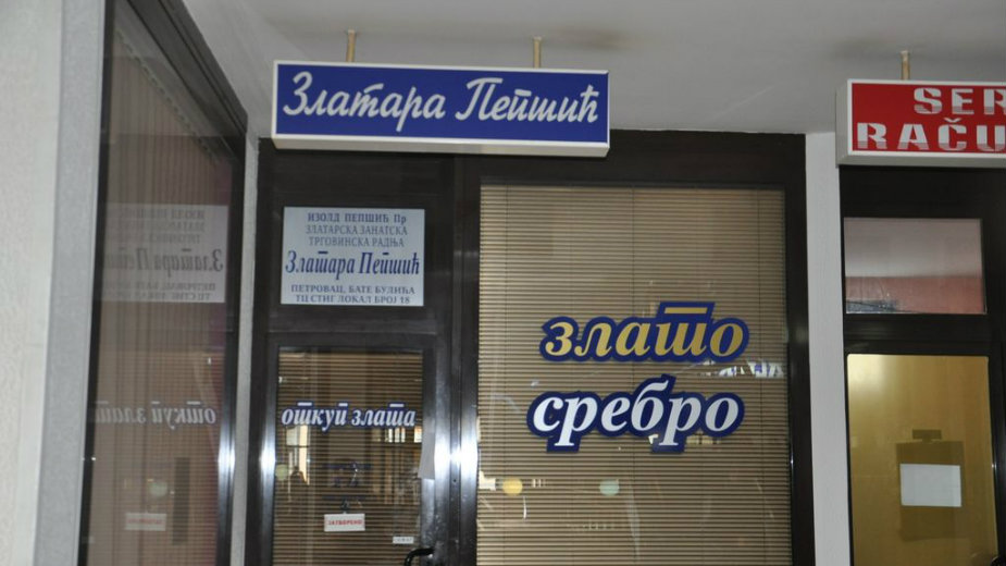 Opljačkana zlatara 1