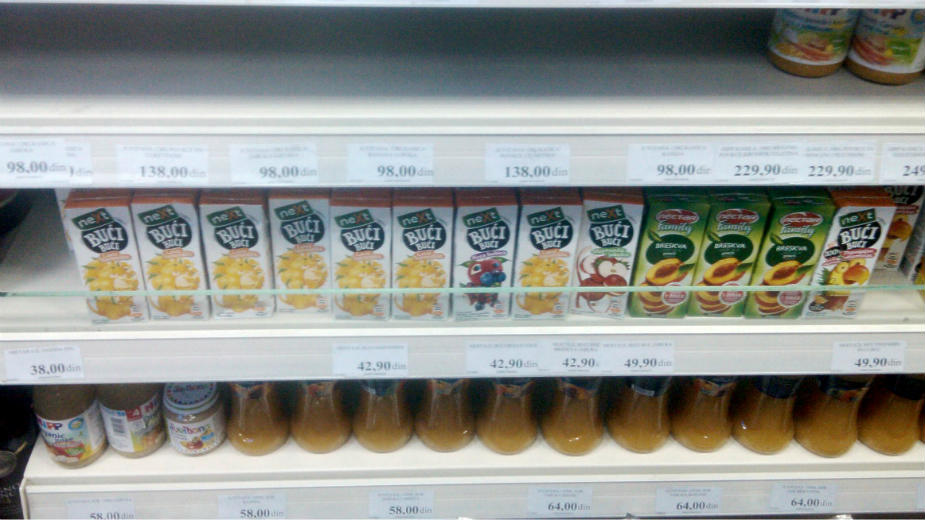 Ministarstvo: Nije bilo "super analize" 1