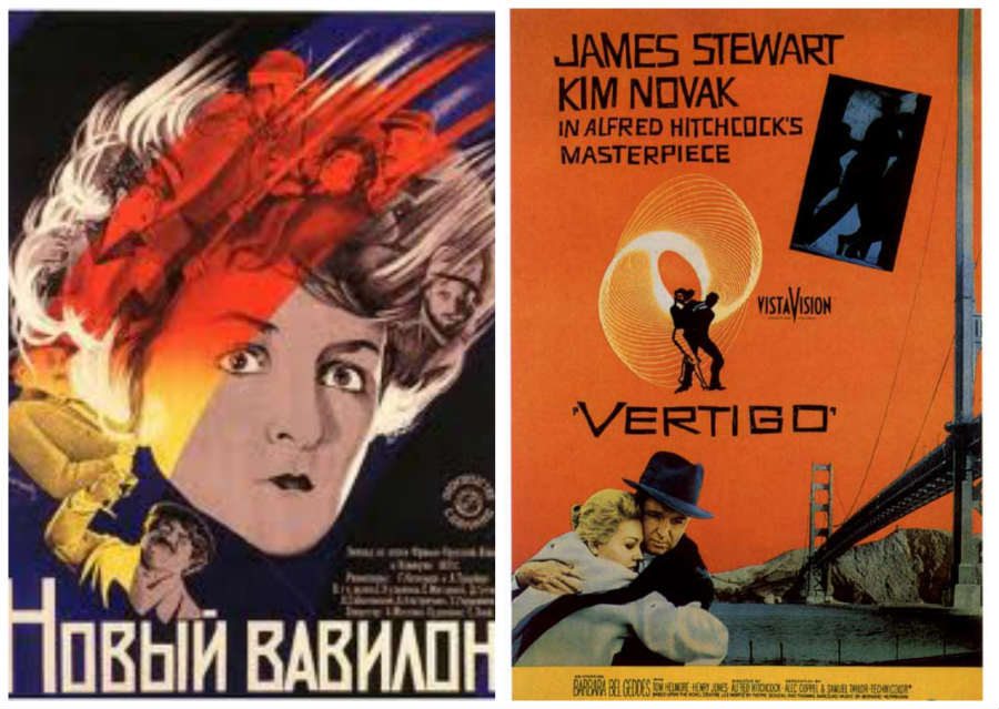 Između emocije i vizuelizacije 2