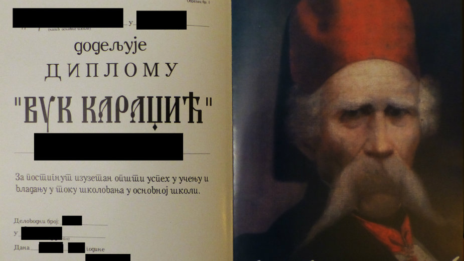 "Poplava" vukovaca među osnovcima 1