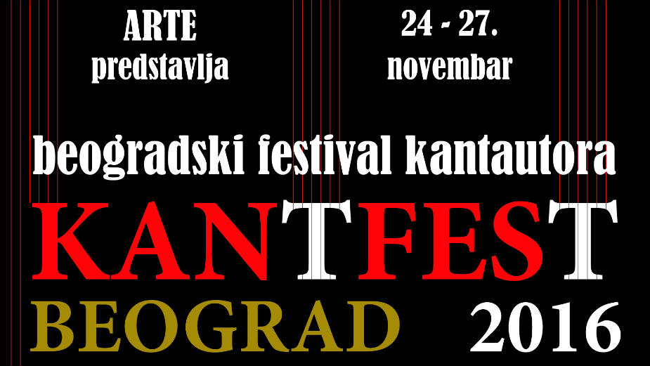 Kantfest posvećen Bobu Dilanu 1