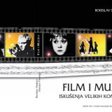 Između emocije i vizuelizacije 1