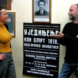 Kako smo ušli u političko-ideološko-etički kupleraj 8