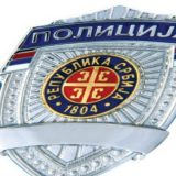 Dva kandidata za direktora policije 11
