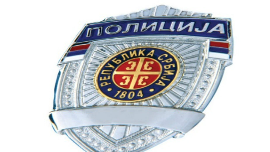 Dva kandidata za direktora policije 1 Dva kandidata za direktora policije 1