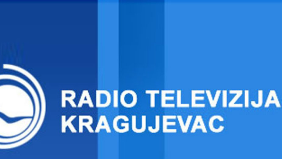 Izvršitelji počeli da popisuju imovinu RTK 1