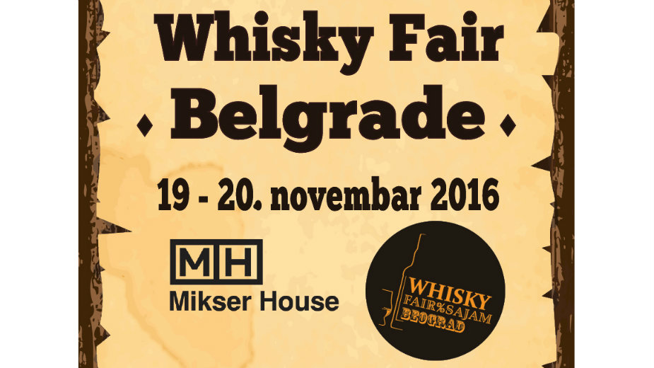 Prvi sajam viskija u Beogradu 1