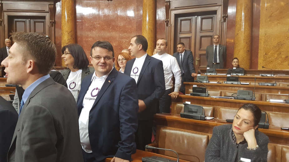 Maja Gojković: Poslanici DJB sprovode nasilje 1 Maja Gojković: Poslanici DJB sprovode nasilje 1
