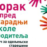 Vodič za odeljenske starešine 3