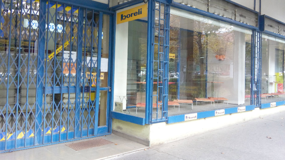 Pravo na imovinu priznato, ali nedostupno 1