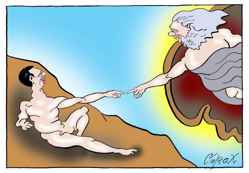 Corax 9