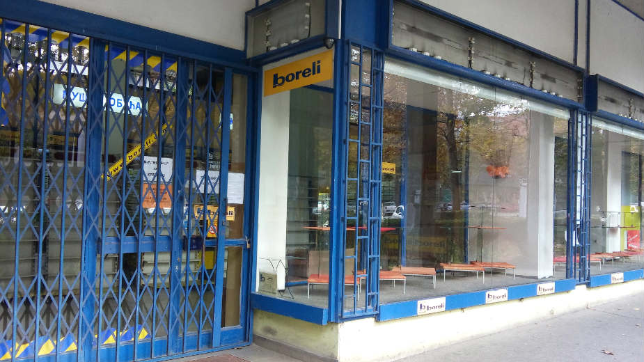 Naslednik Borova - Boreli bankrotirao 1 Naslednik Borova - Boreli bankrotirao 1