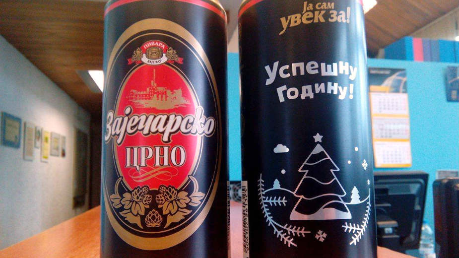 Zaječarsko crno u prazničnom izdanju 1