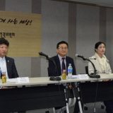 Bekstvo od siromaštva i straha 4