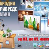 Stotinu izlagača iz Srbije, RS i Rumunije 5