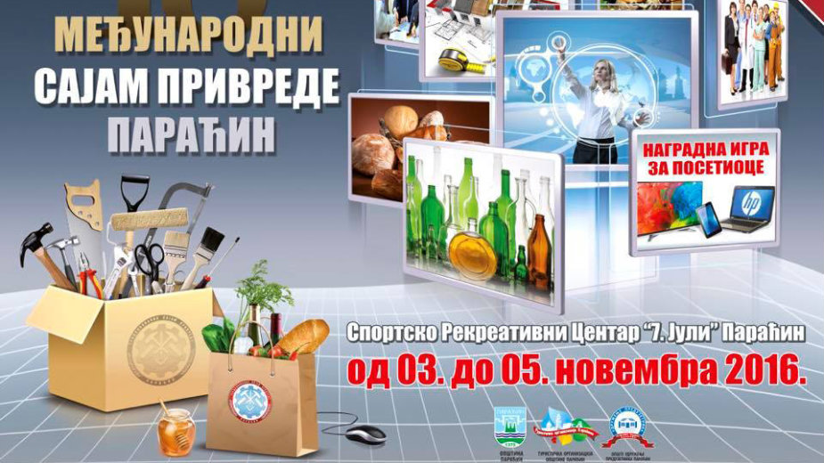 Stotinu izlagača iz Srbije, RS i Rumunije 1 Stotinu izlagača iz Srbije, RS i Rumunije 1