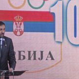 Konkurs sa "slikom" 7