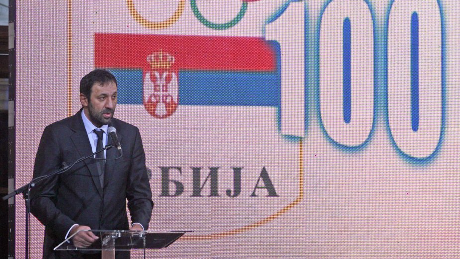 Konkurs sa "slikom" 1