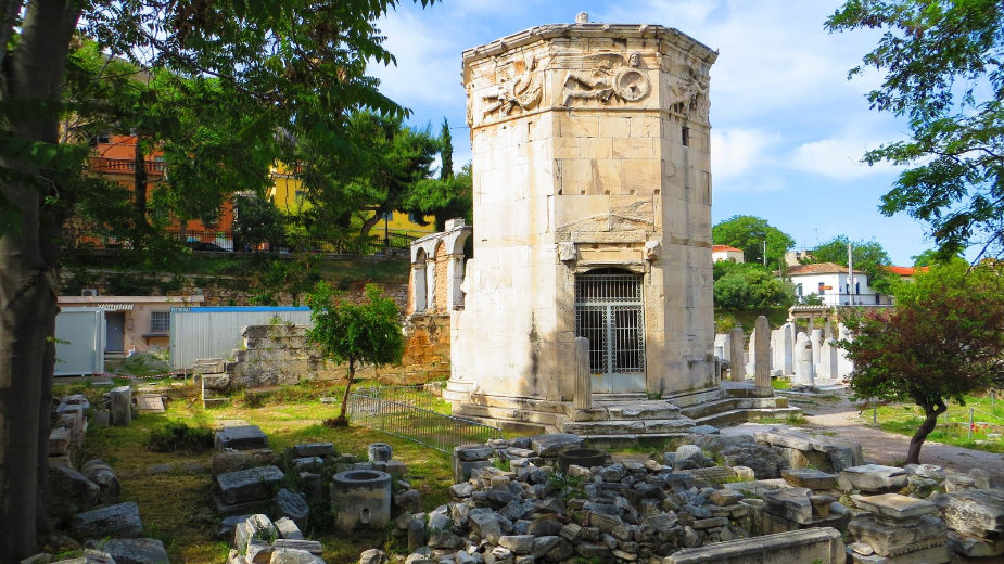 Atina: Tajanstvena Kula vetrova 1 Atina: Tajanstvena Kula vetrova 1