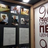 Protiv povratka u varvarstvo 10