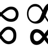 Beskonačno: Kako je nastao najinteligentniji simbol 5