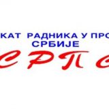 Još jedan sindikat u štrajku upozorenja 11