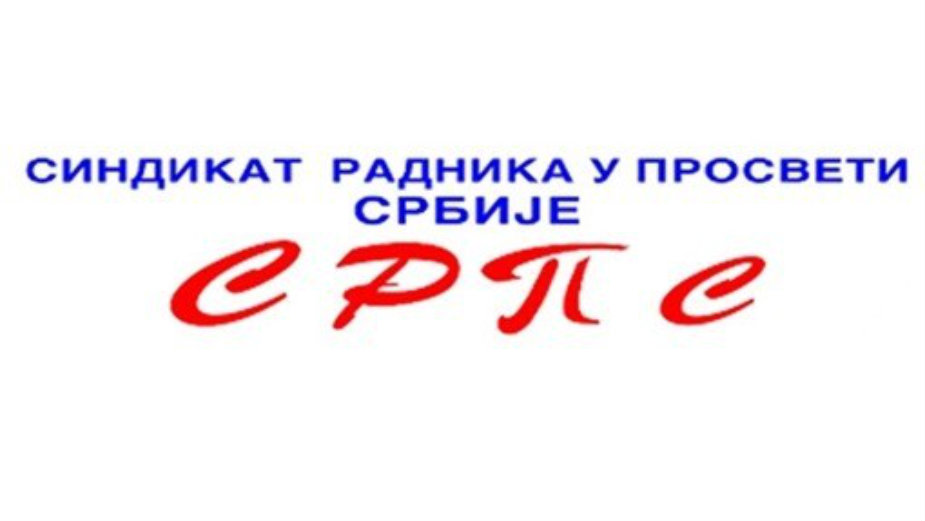 Još jedan sindikat u štrajku upozorenja 1