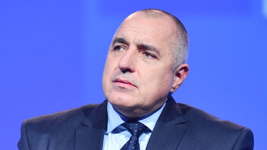 Bugarski premijer podneo ostavku 1