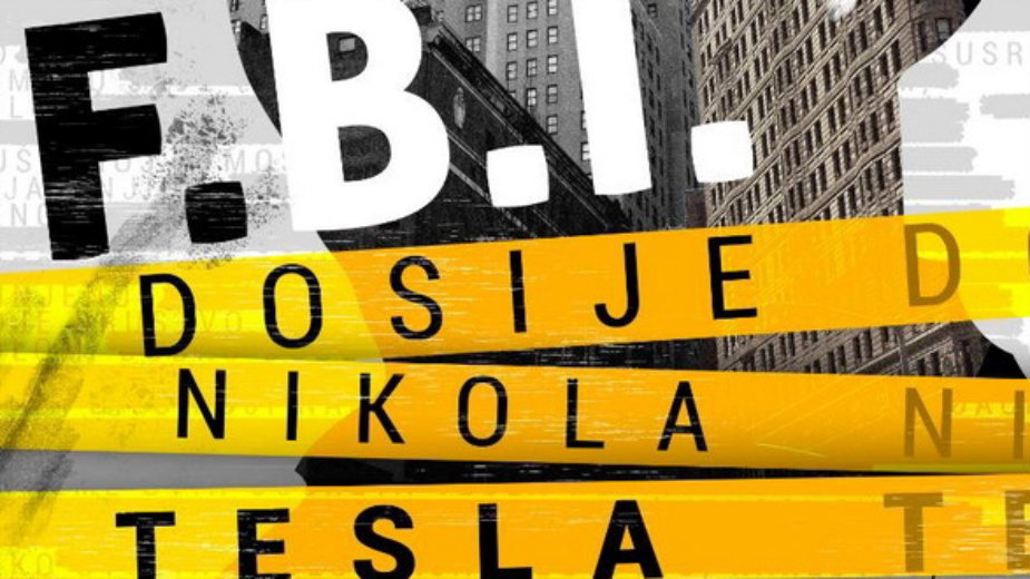 Dosije Tesla rezultat međusektorske saradnje 1