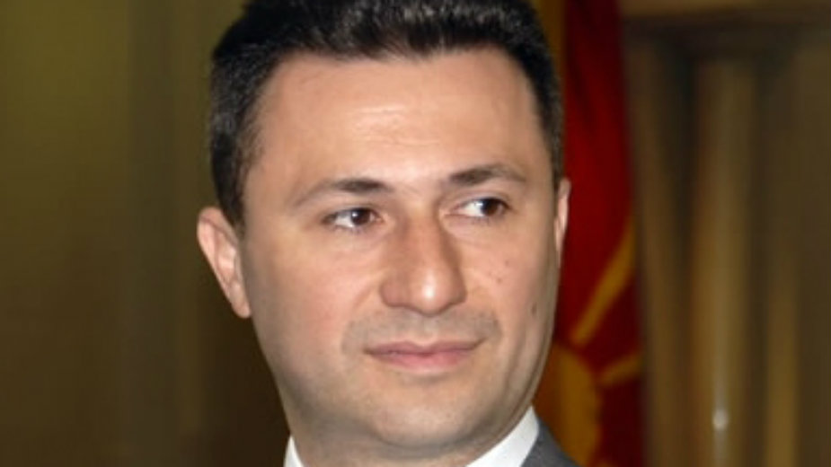 Gruevskom kazna od dve godine zatvora 1