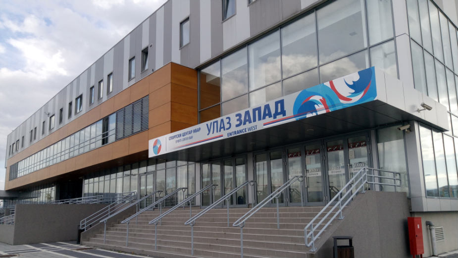 Konkursom do imena Hale sportova u Kraljevu 1