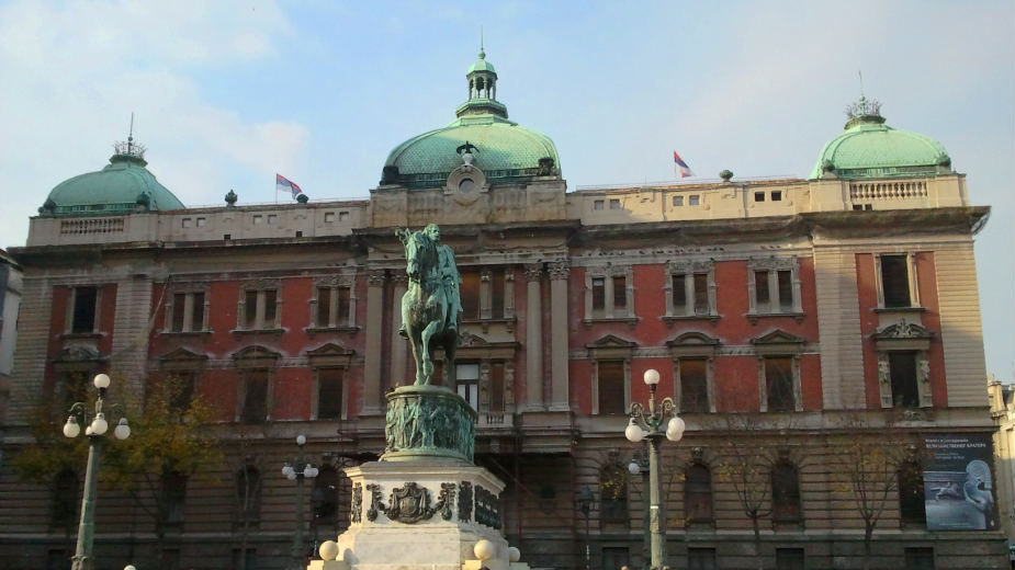 Istraga zbog remek dela Narodnog muzeja u Beogradu? 1