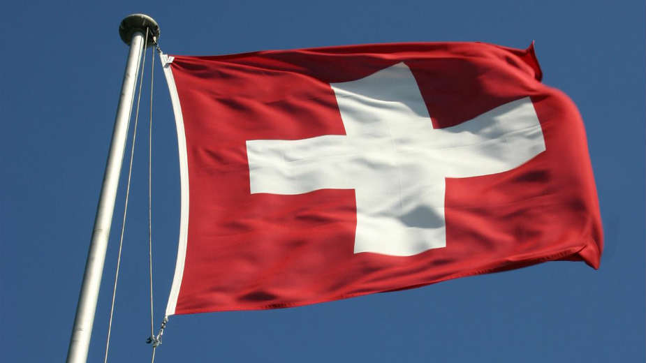 Švajcarska: Ograničen napredak 1