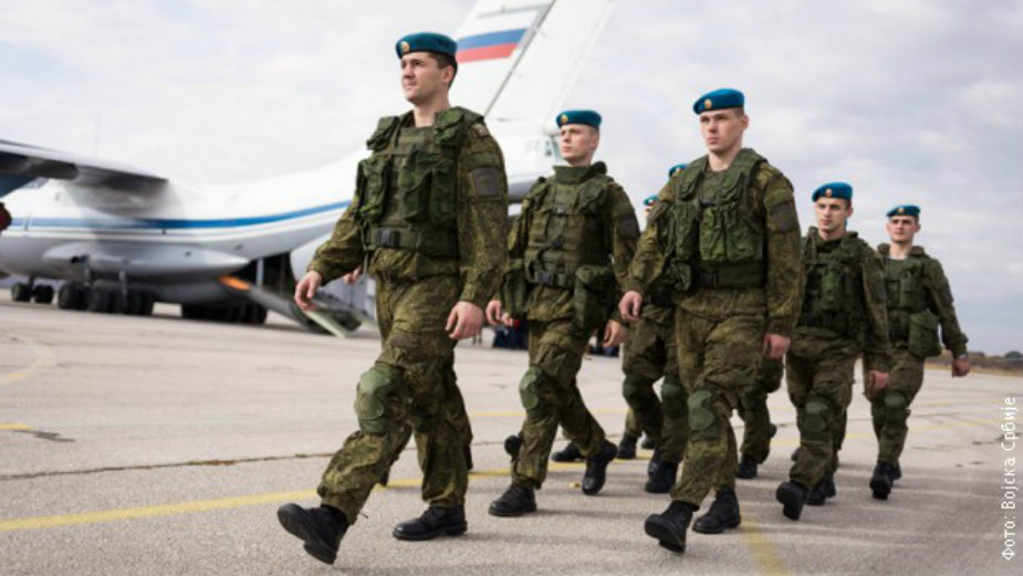 Počela vežba "Slovensko bratstvo 2016" 1