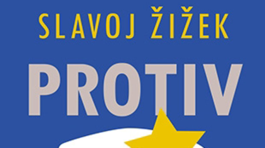 Humanitarno licemerje 1