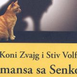 Ego protiv Jastva 10