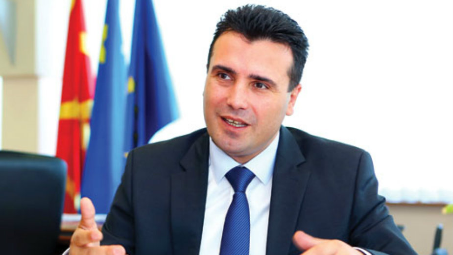 Zaev: Građani za dogovor sa Grčkom 1