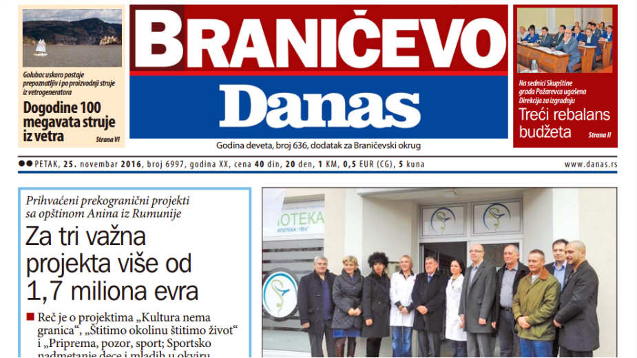 Braničevo - 25. novembar 2016. 1