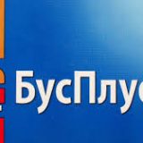 Besplatan parking uz Busplus 11