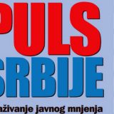 Specijalni dodaci 15