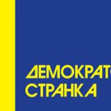 DS: Poražavajuća statistika 14