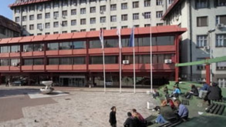 Dekan pozvao studente na razgovor 1 Dekan pozvao studente na razgovor 1